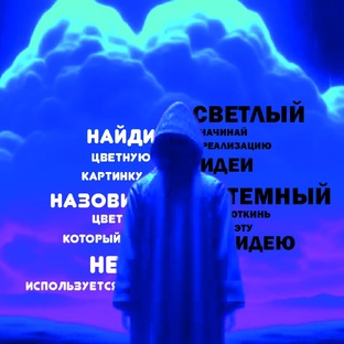 Будни дизайнера 👩🏼‍💻