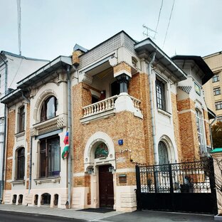 Подборки. Прогулки по городу.