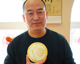 Чай Ли Цветной бульвар