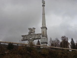 Разное