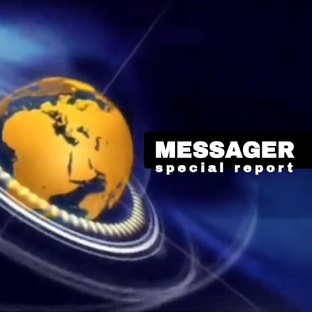 MESSAGER - TV-AVISEN. 7-ой сезон