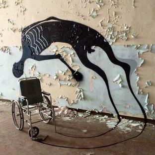 Реабилитация
