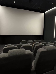 Дома посмотрим