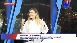 Для ИП и организаций