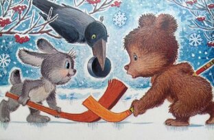 Рождественские истории