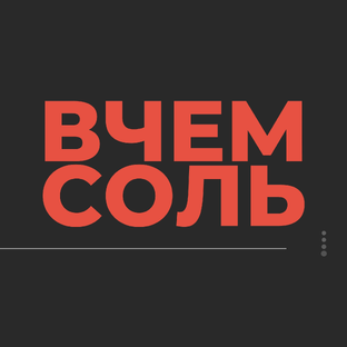 Адаптивная модель развития навыков