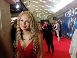 Фильменная