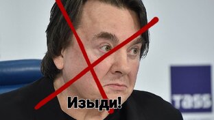 Долой престарелую голубятню Эрнста