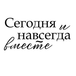 мои любимые