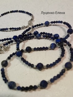 Лазурит, содалит, опал голубой, гематит.