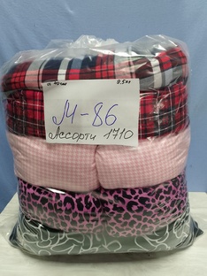 Распаковка тканей 