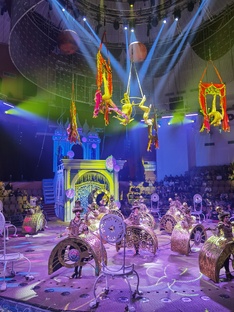 Цирк ледяных фонтанов