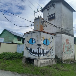 Литературный уголок