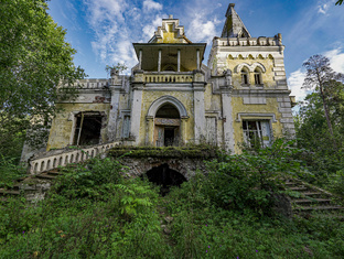 Усадьбы