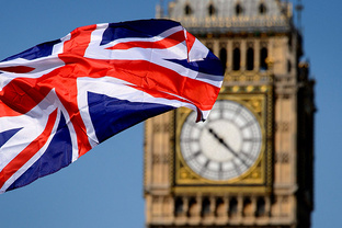 Английский 