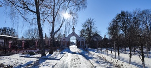 Владыка Дамиан(Давыдов)