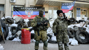 Хроника Войны в Донбассе