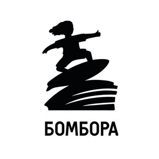 Бомбора