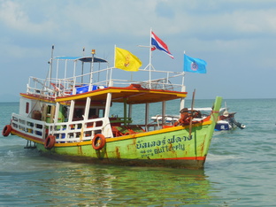 Знакомство с Таиландом 