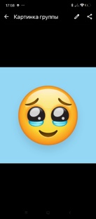 спасибо за потпишеков