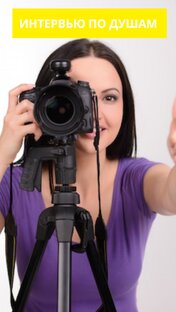 ПРОЕКТ БУДУЩЕГО 