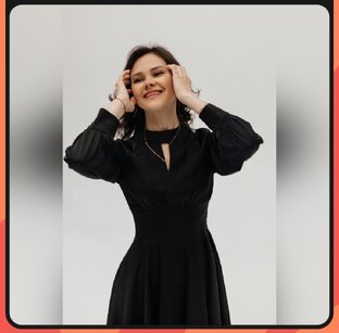 Программа ума