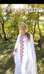 РОССИЯ. ДОМ РОДНОЙ | Славянские народные песни и Исток»