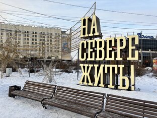 Путешествия