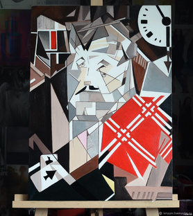 Картина в картине. 