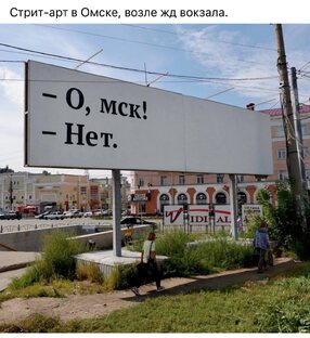 Разное
