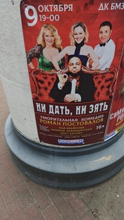 шафл.. линди хоп..буги вуги..Зажигательные танцы