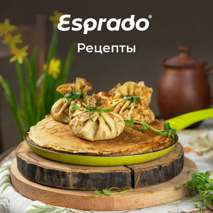 Рецепты от Esprado