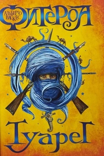 Что почитать?