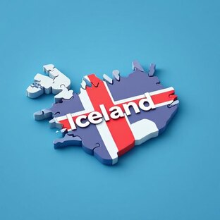 Невероятная Исландия