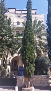 Прогуливаясь по Хайфе 