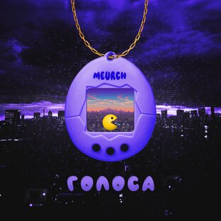 Первая подборка