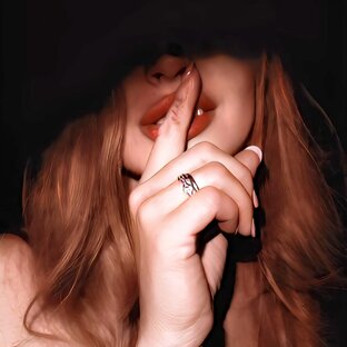 Обольщение