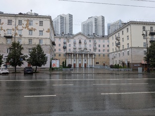 Поездка в Екатеринбург 2026 года