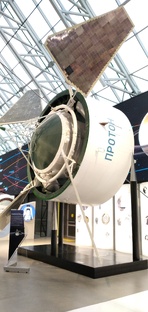 ГОСУДАРСТВЕННЫЙ МУЗЕЙ ИСТОРИИ КОСМОНАВТИКИ ИМЕНИ К. Э. ЦИОЛКОВСКОГО. 