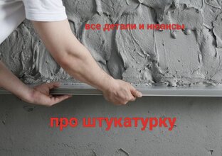 Семинары и технологии.
