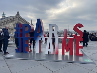 Поездка во Францию