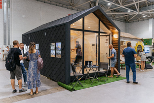 Участники выставки ОТПУСК 2025