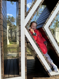 Катины сказки