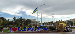 Узбекистан 🇺🇿