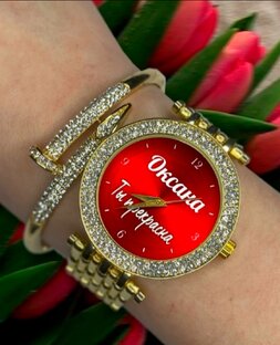 🎁🍹ПОЗДРАВОК