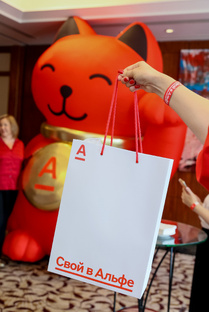 О финансах и удалённом заработке