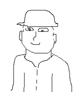 Рассказы о людях