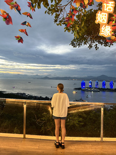 Хайнань 🇨🇳 