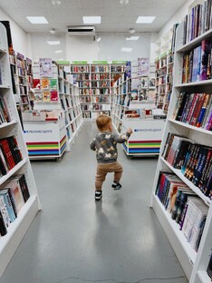 Подборка книголюба 