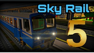 SkyRail